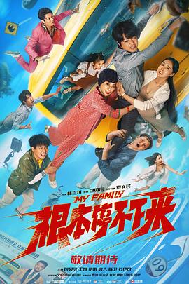 精品久久久久久综合日本